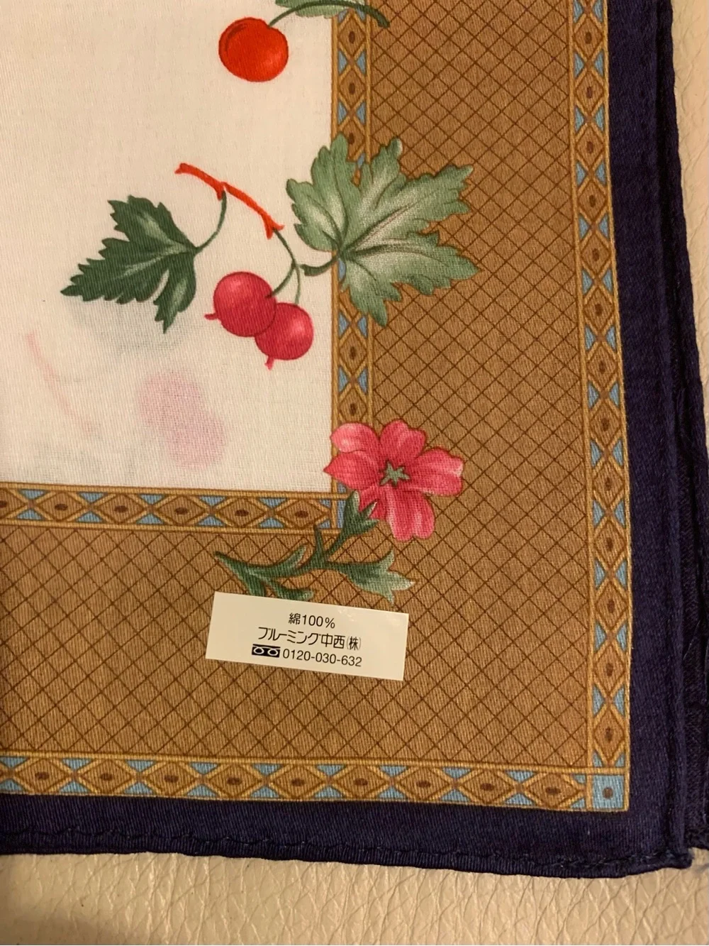 Wedgwood Cotton Handkerchief 19” Floral Berry Print Brown Border Made Japan NWOT